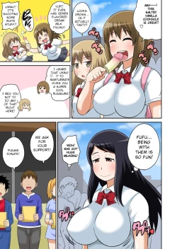 Page 17 of Classmate to Ecchi Jugyou Ch. 11