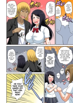 Page 26 of Classmate to Ecchi Jugyou Ch. 11