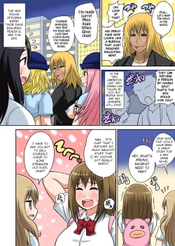 Page 32 of Classmate to Ecchi Jugyou Ch. 11