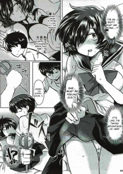 Page 8 of Sekkyokuteki na Kanojo