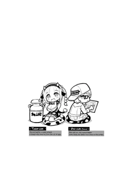 Page 3 of MIMIPULL Juu | MIMIPULL 10