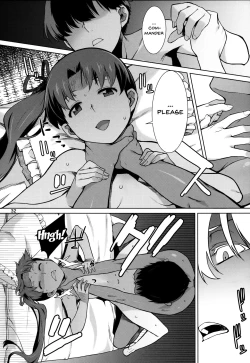 Page 31 of Akekurashi