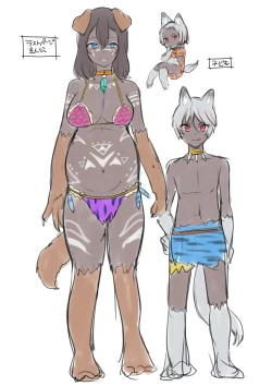 Page 34 of Hokoritakaki Karibito ♂ wa Majuu-sama no Pet ♀ ni Otosarechaimashita