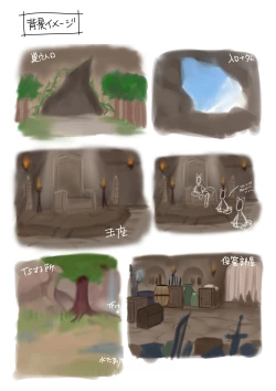 Page 35 of Hokoritakaki Karibito ♂ wa Majuu-sama no Pet ♀ ni Otosarechaimashita