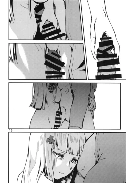 Page 15 of Tsuyoku Dakishimete