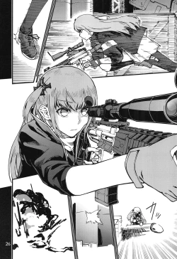 Page 25 of Tsuyoku Dakishimete