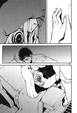 Page 30 of Tsuyoku Dakishimete