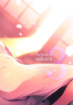Page 17 of THE BOOK OF SAKURA 3