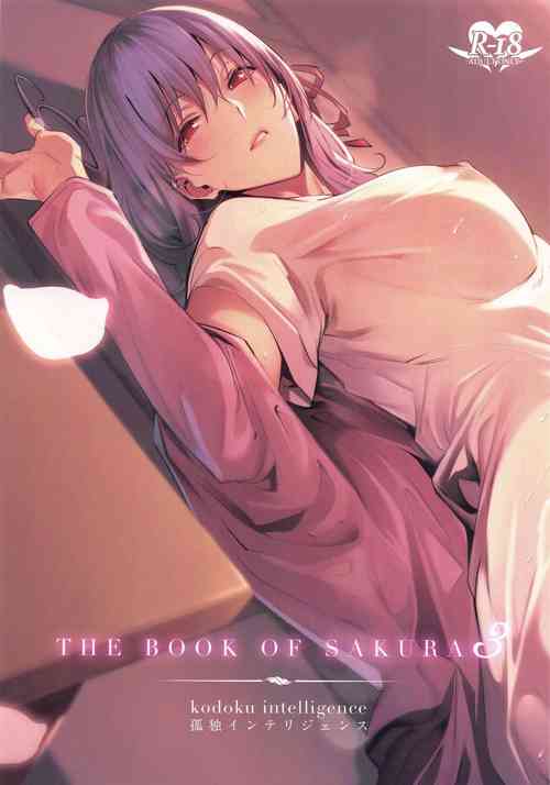 Download THE BOOK OF SAKURA 3