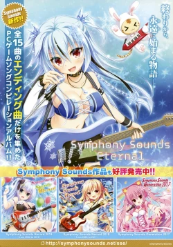 Page 2 of Denkigai Matsuri 2019 WINTER Koushiki Visual Booklet