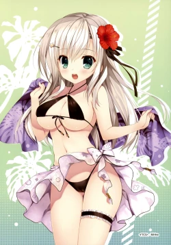 Page 15 of Denkigai Matsuri 2019 Summer Koushiki Visual Booklet