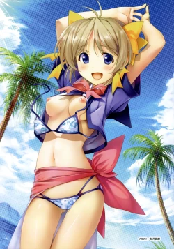 Page 17 of Denkigai Matsuri 2019 Summer Koushiki Visual Booklet