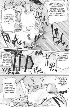 Page 15 of Sayachan's Tastes the Best