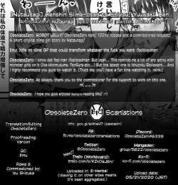 Page 12 of Henshin Slime-chan to Shiyou! Yuuwaku Hen