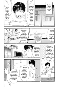 Download Guess What is for Dinner?