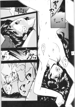 Page 11 of WA Vol. 3