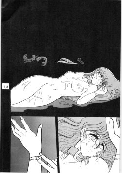 Page 18 of WA Vol. 3