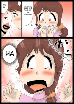 Page 12 of Chou Dotennen no Hahaoya ga Kyou mo Ore o Sasotte kuru