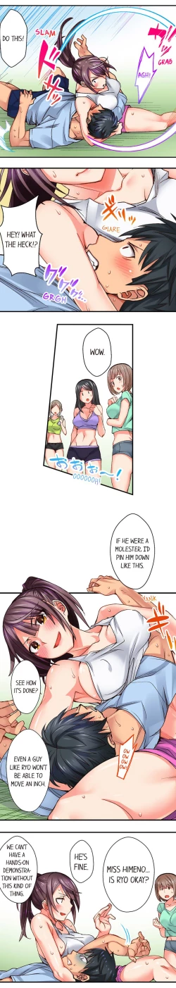 Page 9 of You Cum, You Lose! Wrestling with a Pervert Ch.1/?