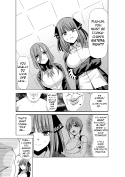 Page 4 of Gotoubun no Seidorei Side-A