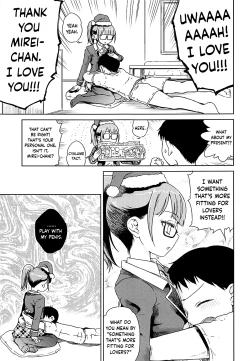 Page 4 of Mirei Militia