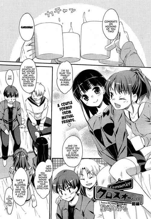 Download Crossover Zenpen