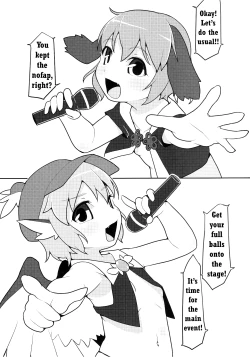 Page 4 of Choujuu GIGAmori HaraMIXdon