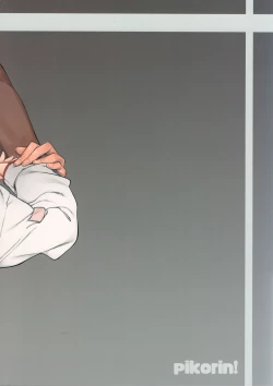 Page 27 of Ero to Tsukkomi