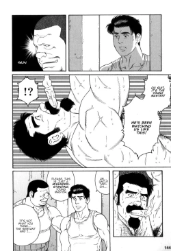 Page 10 of Gedou no Ie Gekan | House of Brutes Vol. 3 Ch. 5