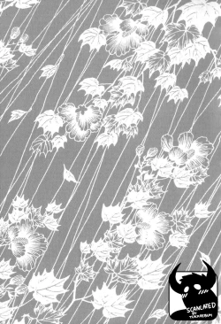 Page 1 of Gedou no Ie Gekan | House of Brutes Vol. 3 Ch. 5