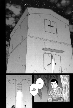 Page 24 of Gedou no Ie Gekan | House of Brutes Vol. 3 Ch. 5