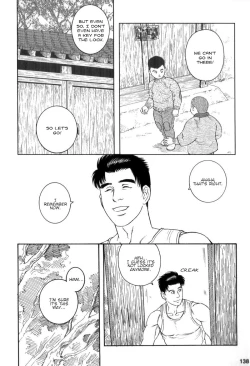 Page 4 of Gedou no Ie Gekan | House of Brutes Vol. 3 Ch. 5