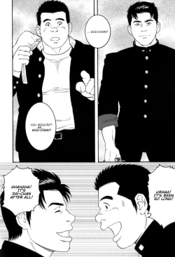 Page 12 of Gedou no Ie Gekan | House of Brutes Vol. 3 Ch. 4