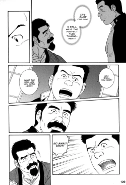 Page 18 of Gedou no Ie Gekan | House of Brutes Vol. 3 Ch. 4