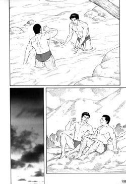 Page 30 of Gedou no Ie Gekan | House of Brutes Vol. 3 Ch. 4