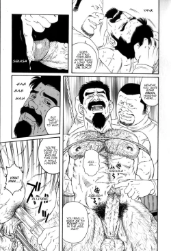 Page 3 of Gedou no Ie Gekan | House of Brutes Vol. 3 Ch. 4