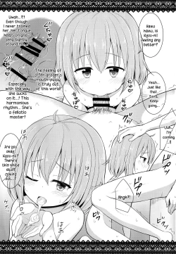 Page 4 of Ochinchin-san Otasuke suru? | Does Your Dick Require a Helping Hand?