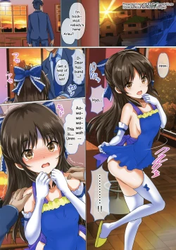 Page 3 of OkuTachibana Arisu Hen-