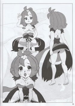 Page 19 of Minnano Monogatari / Tetsukiki