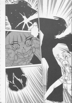 Page 15 of Play Station