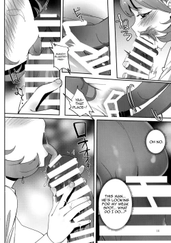 Page 16 of Himitsu Innyuu