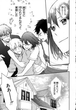 Page 67 of Nyotaika Sei Katsu