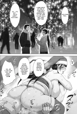 Page 41 of Natsu ga Owaru made Natsu no Owari Kanketsuhen