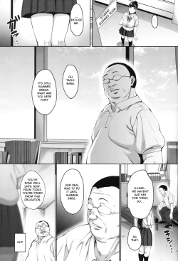 Page 6 of Natsu ga Owaru made Natsu no Owari Kanketsuhen