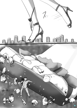 Page 9 of Kyodai  Seishoujuu Goudou