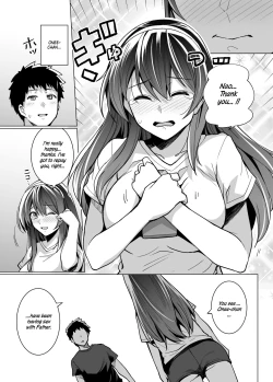 Page 21 of Ane wa Oyaji ni Dakareteru
