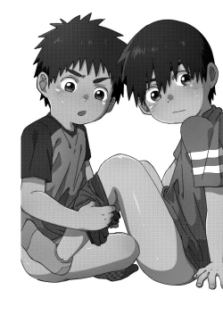 Page 3 of Okkaburi | Under Cover