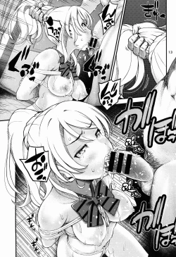 Page 16 of ELI AYASE