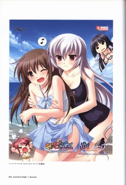 Page 79 of Tasogare no Sinsemilla Official Visual Fan book