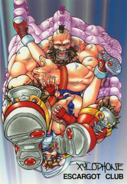 Page 34 of XYLOPHONE